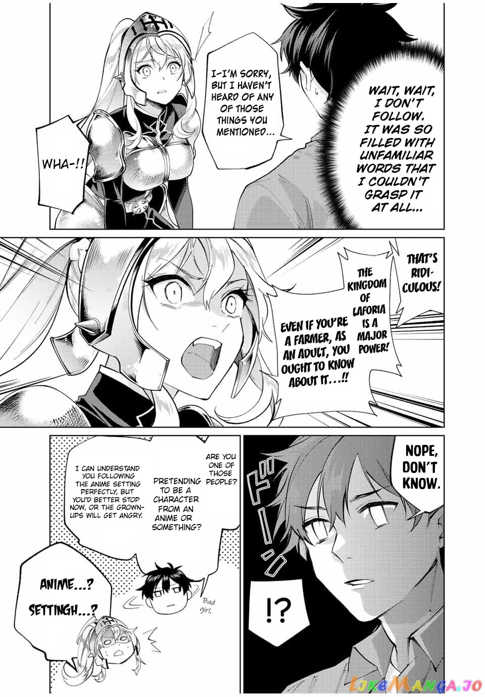 All My Neighbors are Convinced the Female Knight from My Rice Field Is My Wife chapter 1 - page 18