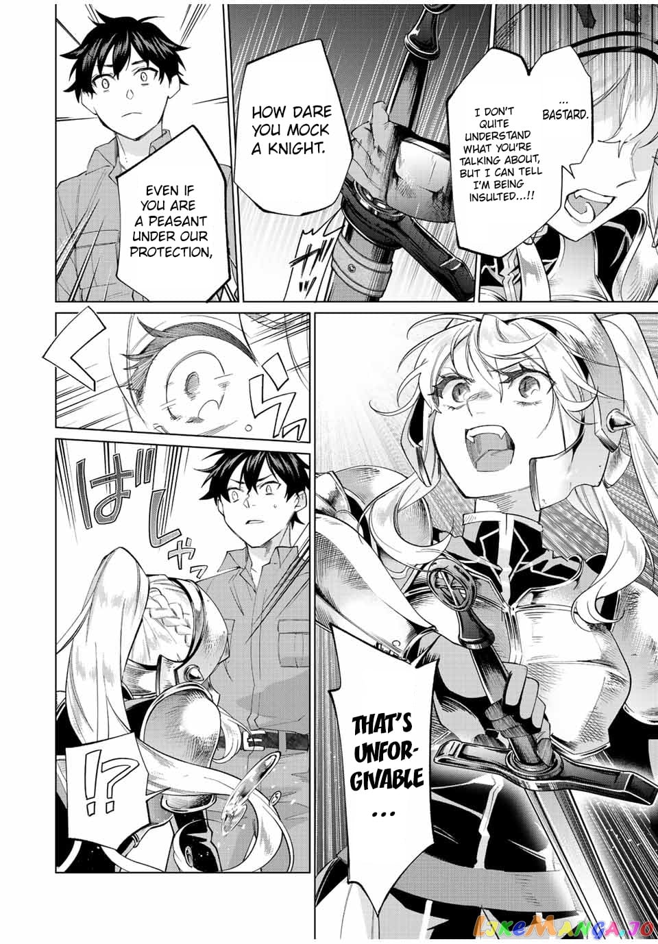All My Neighbors are Convinced the Female Knight from My Rice Field Is My Wife chapter 1 - page 19