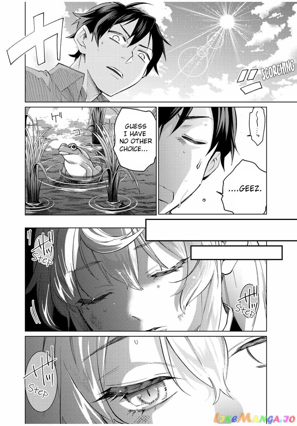 All My Neighbors are Convinced the Female Knight from My Rice Field Is My Wife chapter 1 - page 21