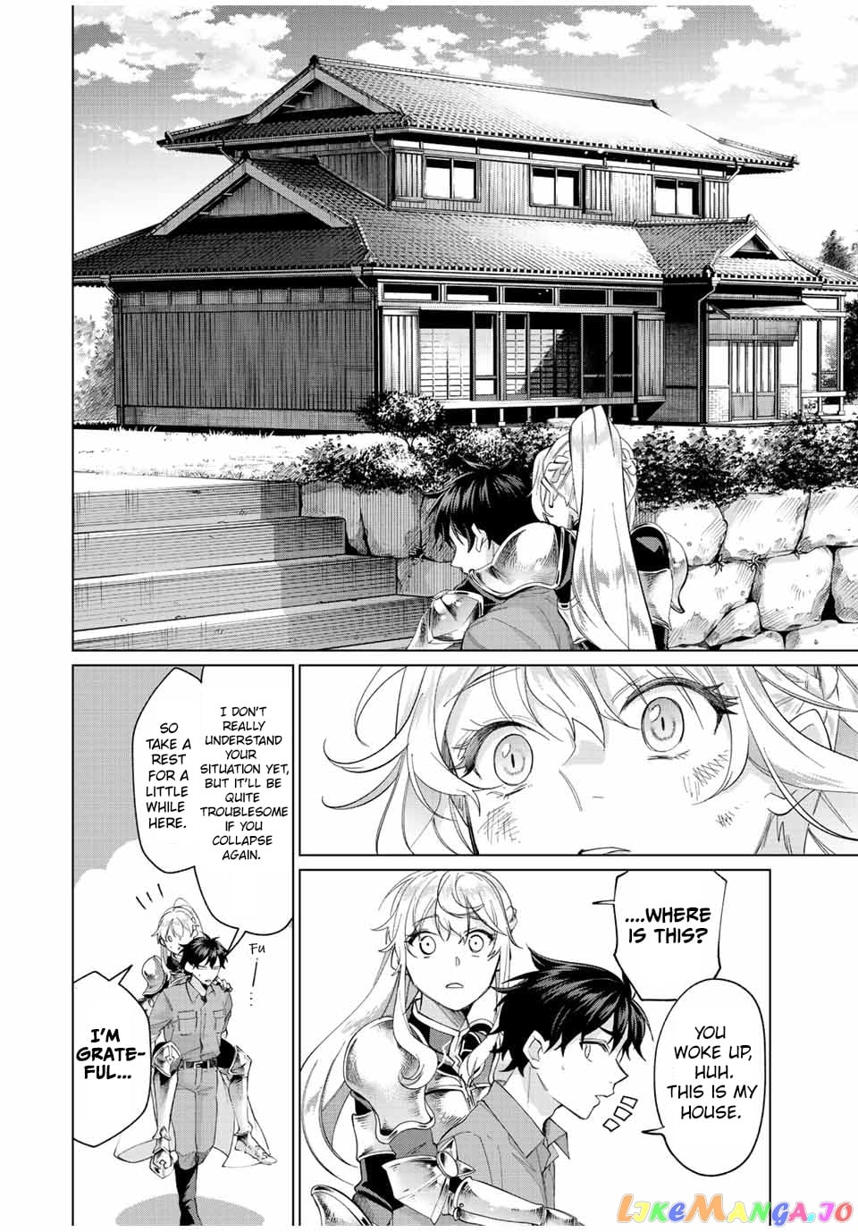 All My Neighbors are Convinced the Female Knight from My Rice Field Is My Wife chapter 1 - page 23