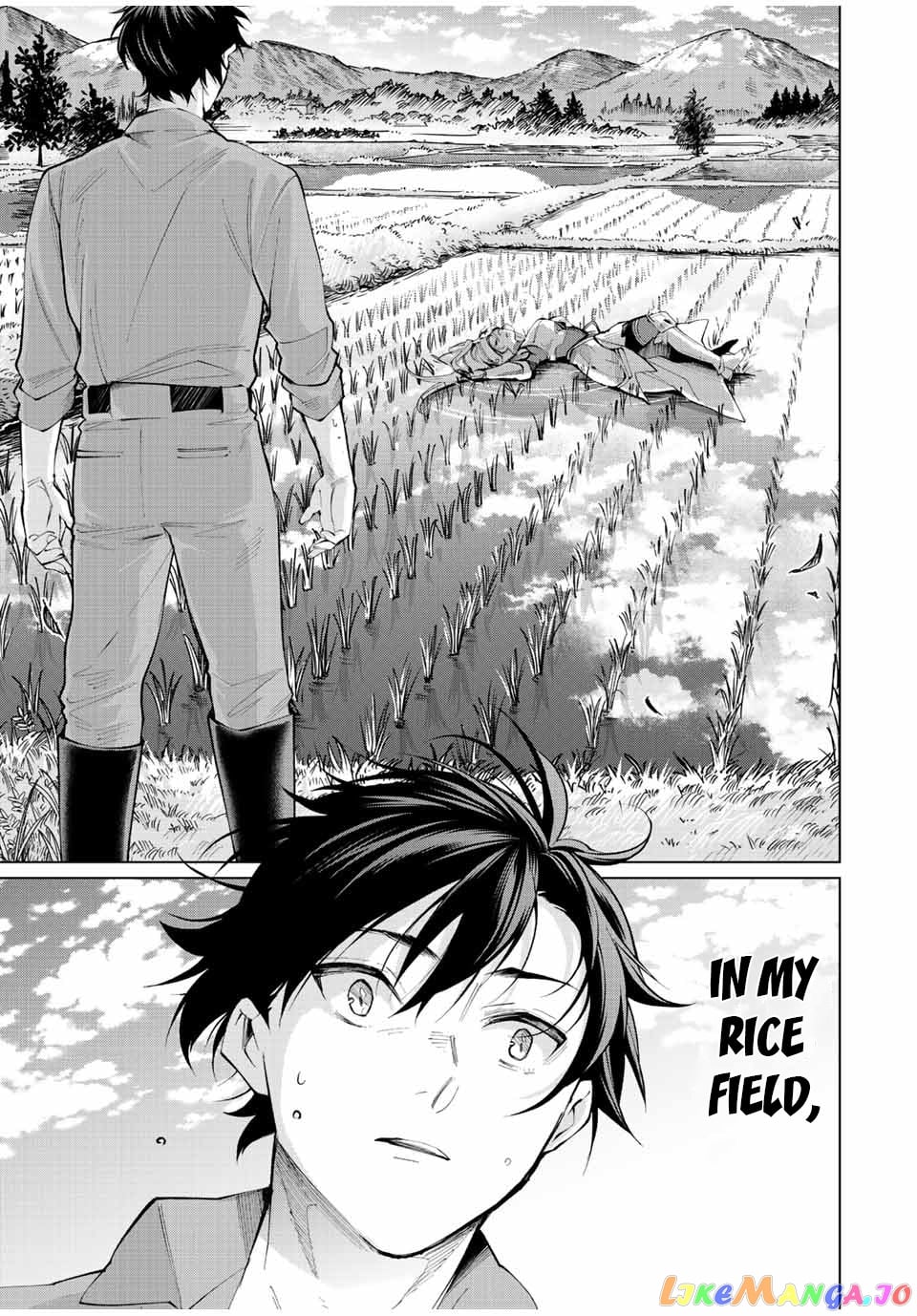 All My Neighbors are Convinced the Female Knight from My Rice Field Is My Wife chapter 1 - page 6