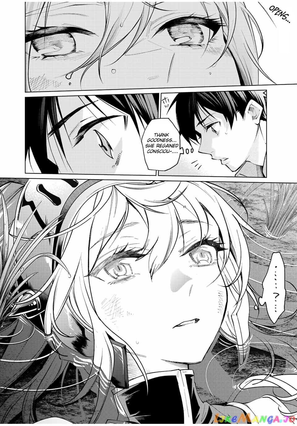 All My Neighbors are Convinced the Female Knight from My Rice Field Is My Wife chapter 1 - page 9