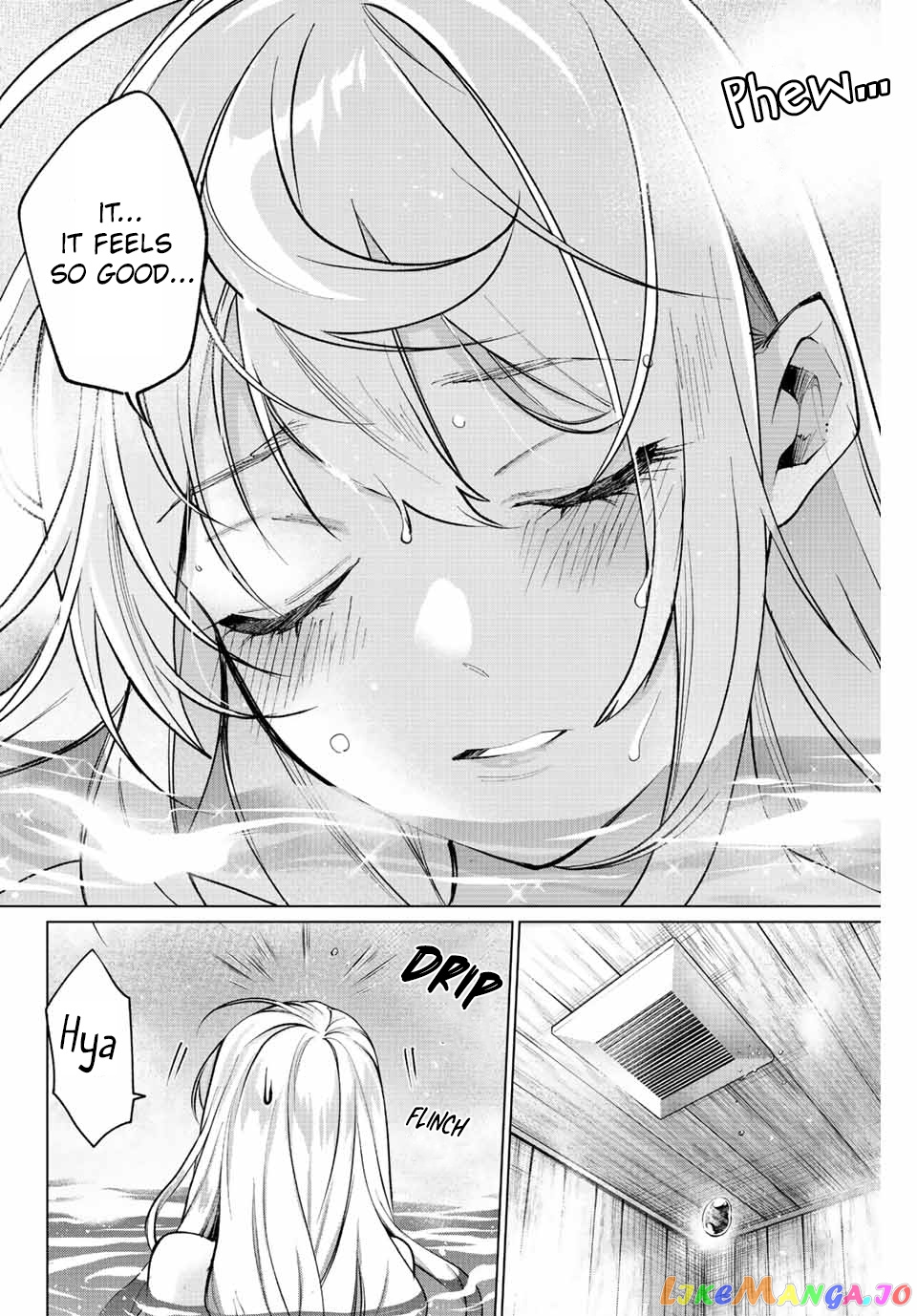 All My Neighbors are Convinced the Female Knight from My Rice Field Is My Wife chapter 2 - page 15