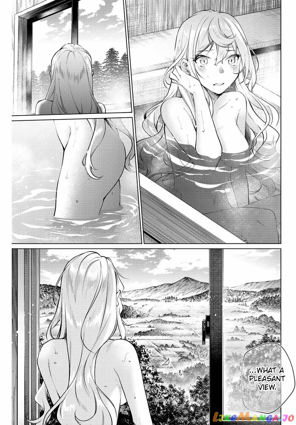 All My Neighbors are Convinced the Female Knight from My Rice Field Is My Wife chapter 2 - page 16