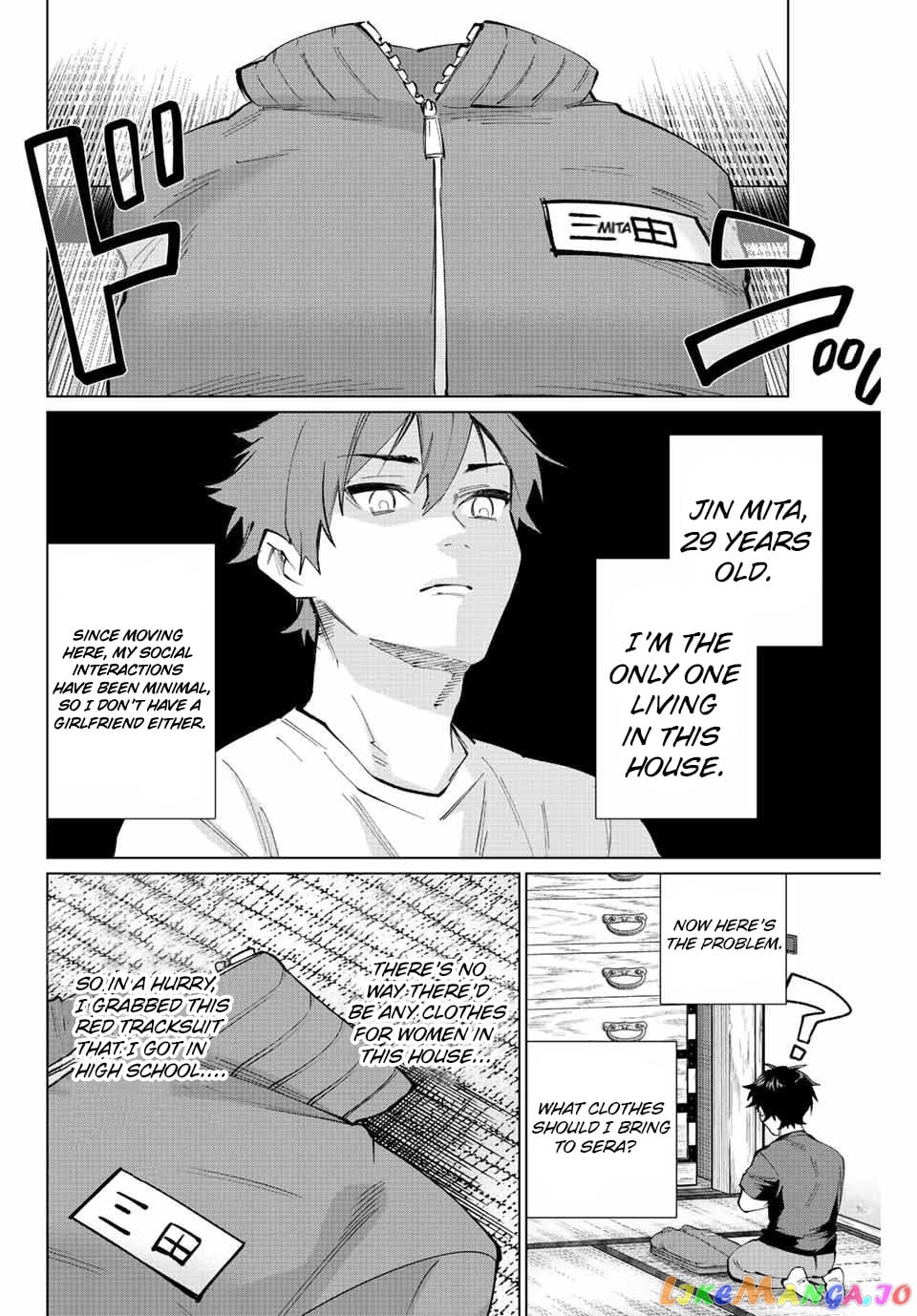 All My Neighbors are Convinced the Female Knight from My Rice Field Is My Wife chapter 2 - page 17