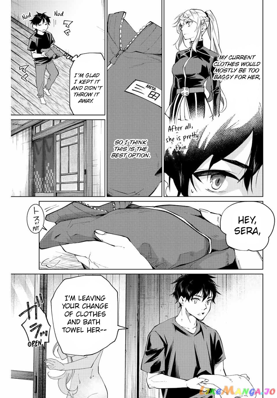 All My Neighbors are Convinced the Female Knight from My Rice Field Is My Wife chapter 2 - page 18