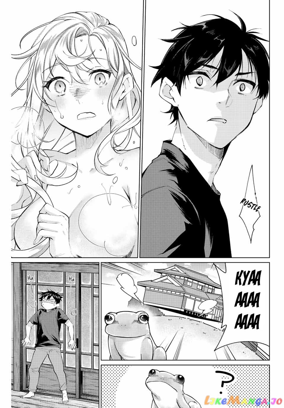 All My Neighbors are Convinced the Female Knight from My Rice Field Is My Wife chapter 2 - page 20