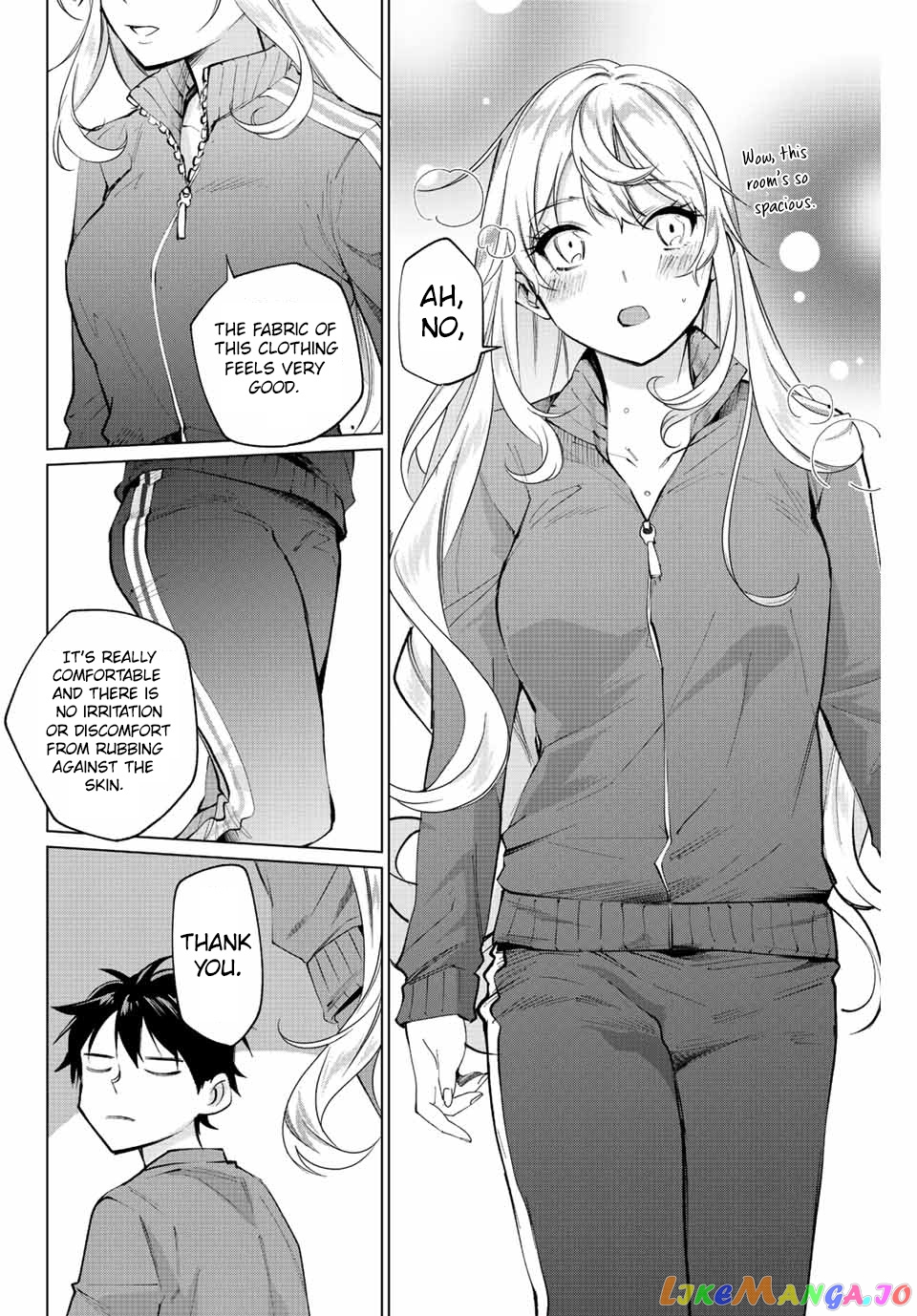 All My Neighbors are Convinced the Female Knight from My Rice Field Is My Wife chapter 2 - page 23