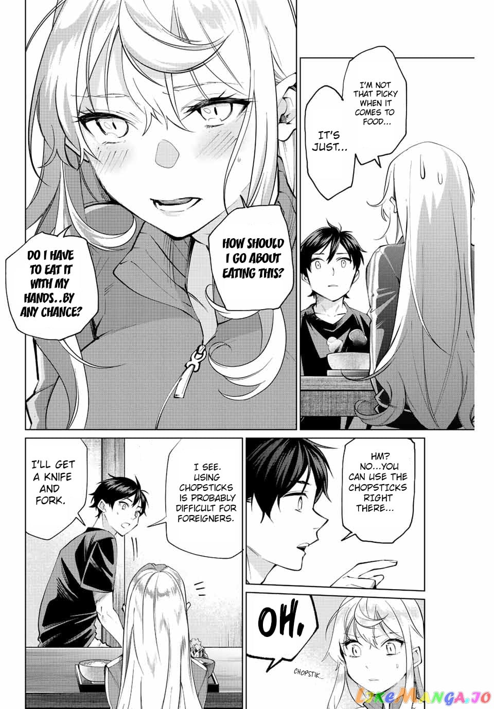 All My Neighbors are Convinced the Female Knight from My Rice Field Is My Wife chapter 2 - page 31