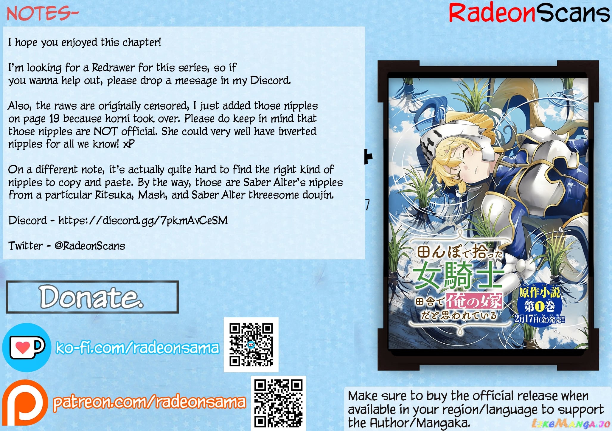 All My Neighbors are Convinced the Female Knight from My Rice Field Is My Wife chapter 2 - page 34