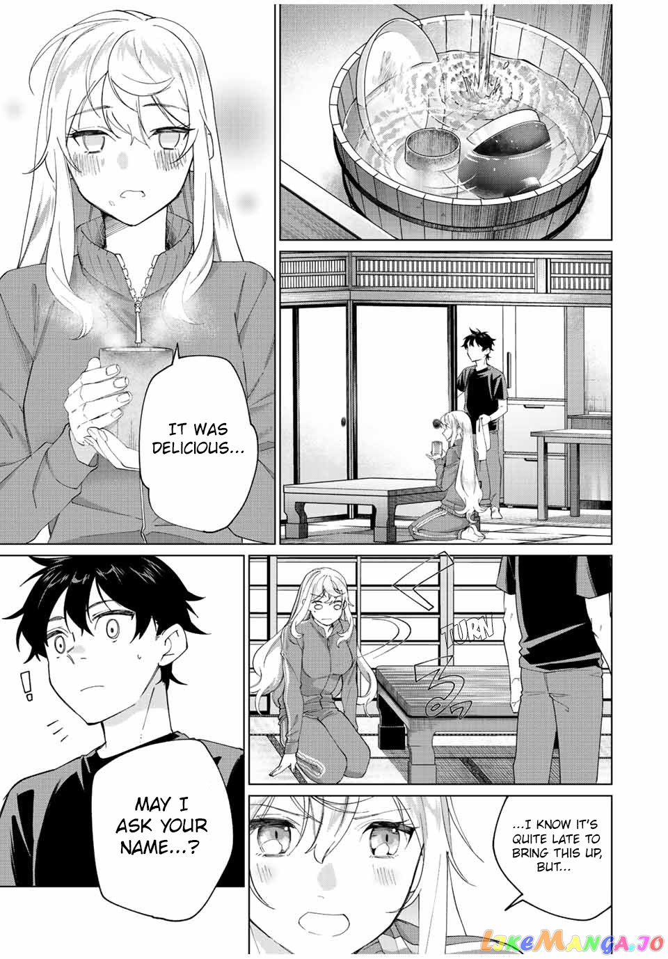All My Neighbors are Convinced the Female Knight from My Rice Field Is My Wife chapter 3 - page 10