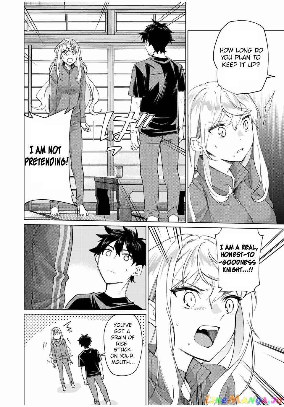 All My Neighbors are Convinced the Female Knight from My Rice Field Is My Wife chapter 3 - page 13