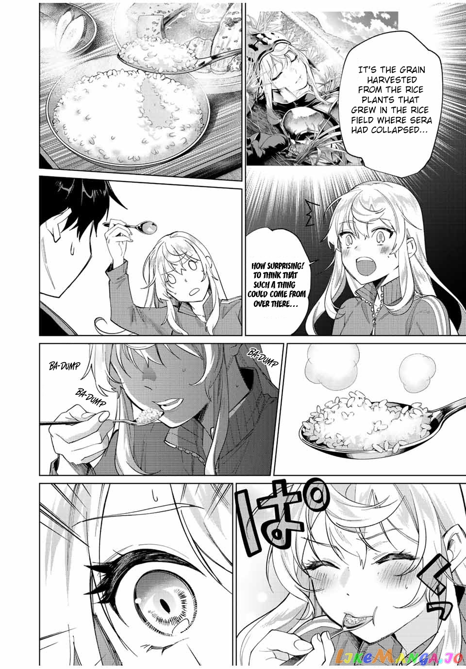 All My Neighbors are Convinced the Female Knight from My Rice Field Is My Wife chapter 3 - page 3