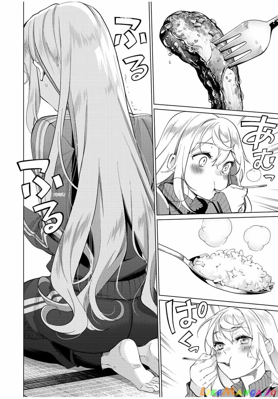 All My Neighbors are Convinced the Female Knight from My Rice Field Is My Wife chapter 3 - page 5