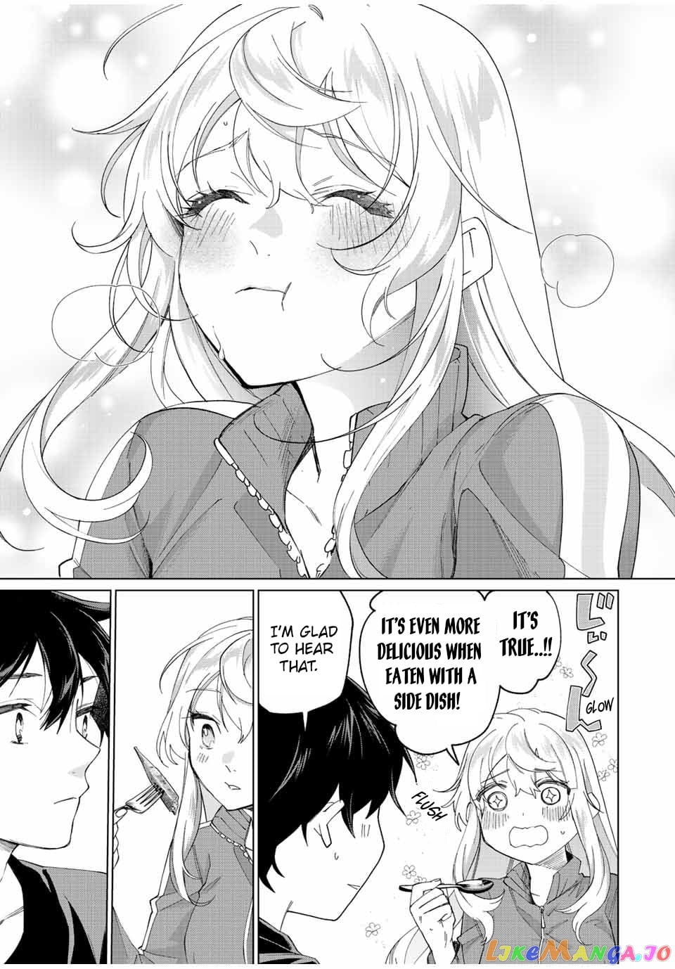 All My Neighbors are Convinced the Female Knight from My Rice Field Is My Wife chapter 3 - page 6