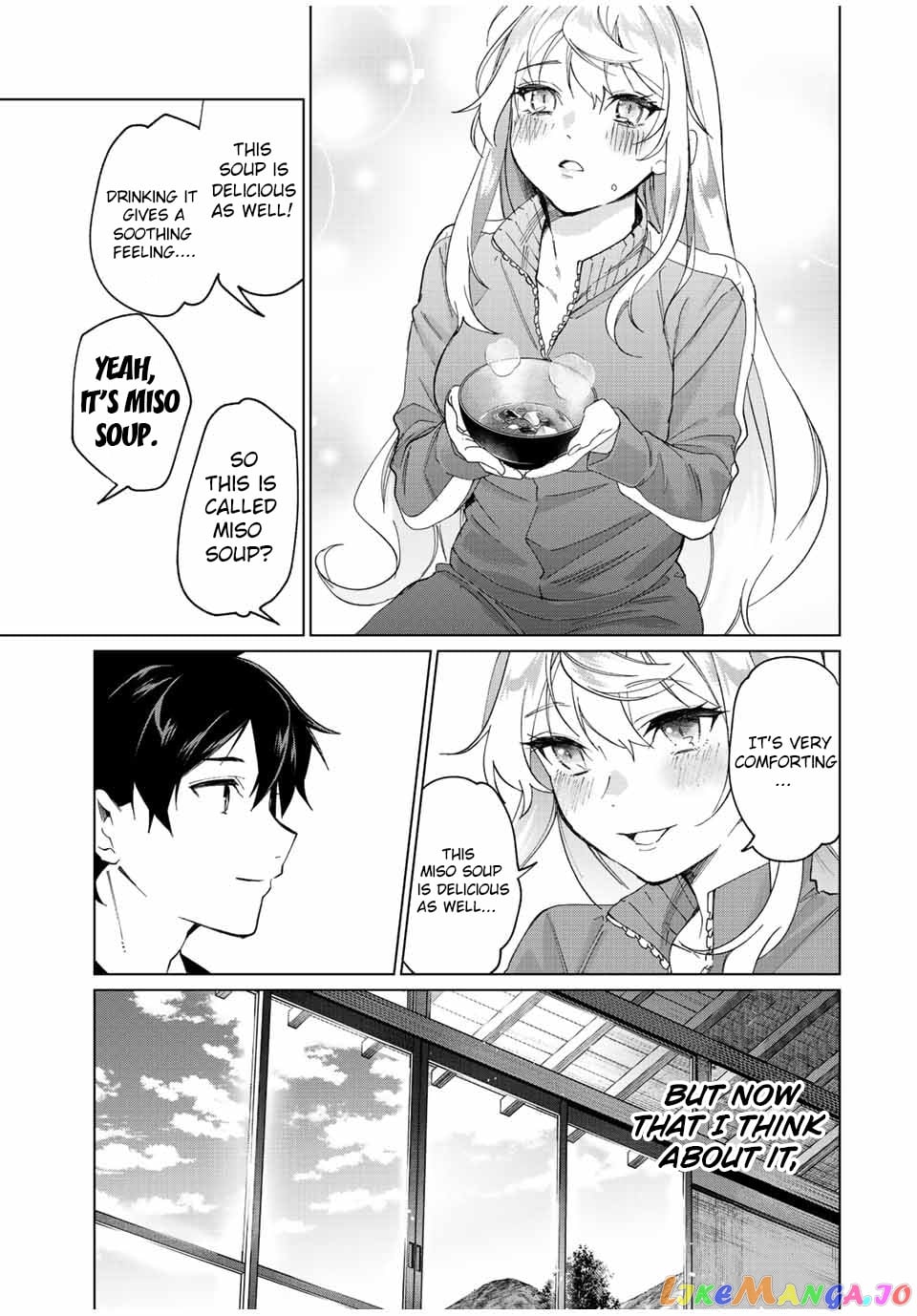 All My Neighbors are Convinced the Female Knight from My Rice Field Is My Wife chapter 3 - page 8