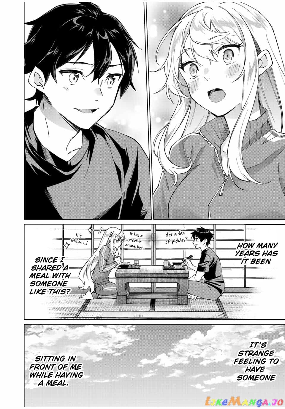 All My Neighbors are Convinced the Female Knight from My Rice Field Is My Wife chapter 3 - page 9