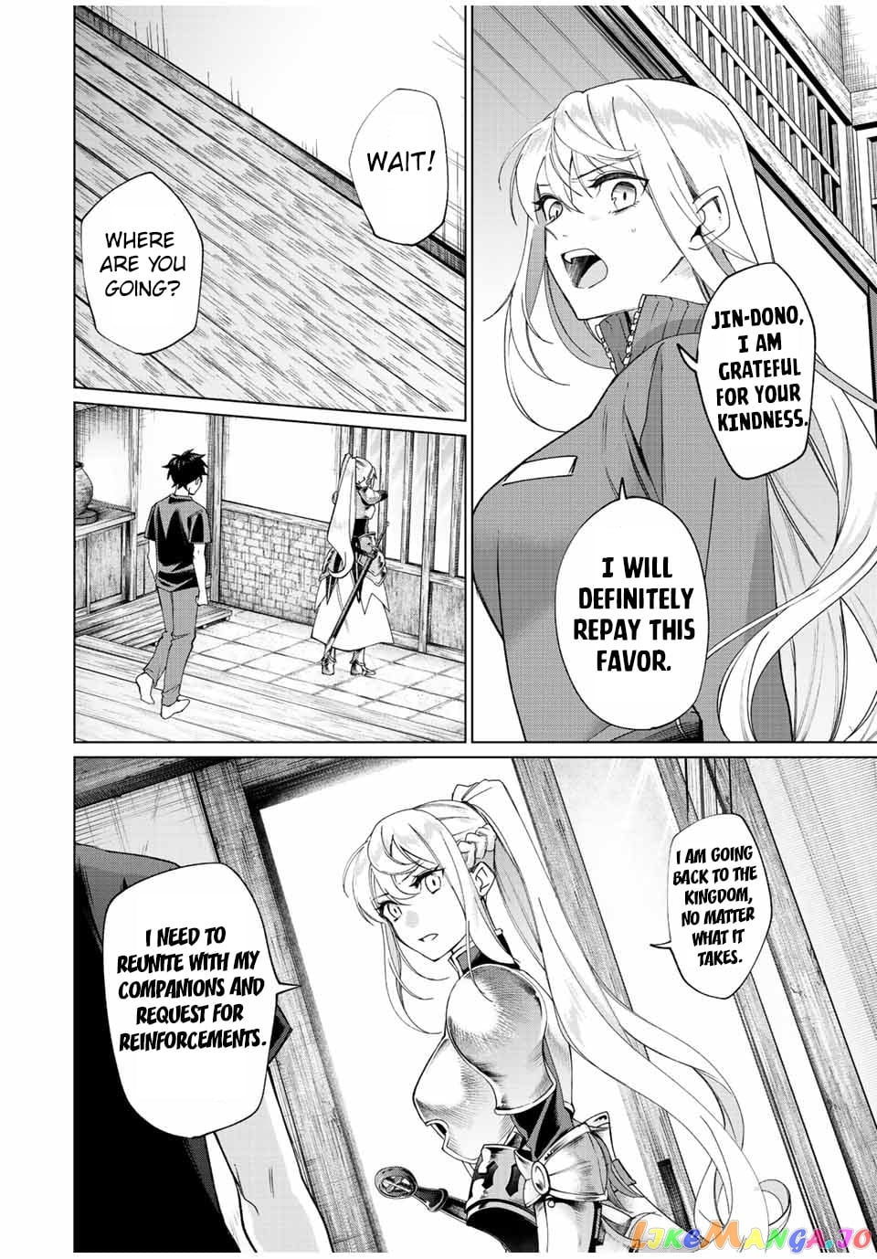 All My Neighbors are Convinced the Female Knight from My Rice Field Is My Wife chapter 4 - page 10