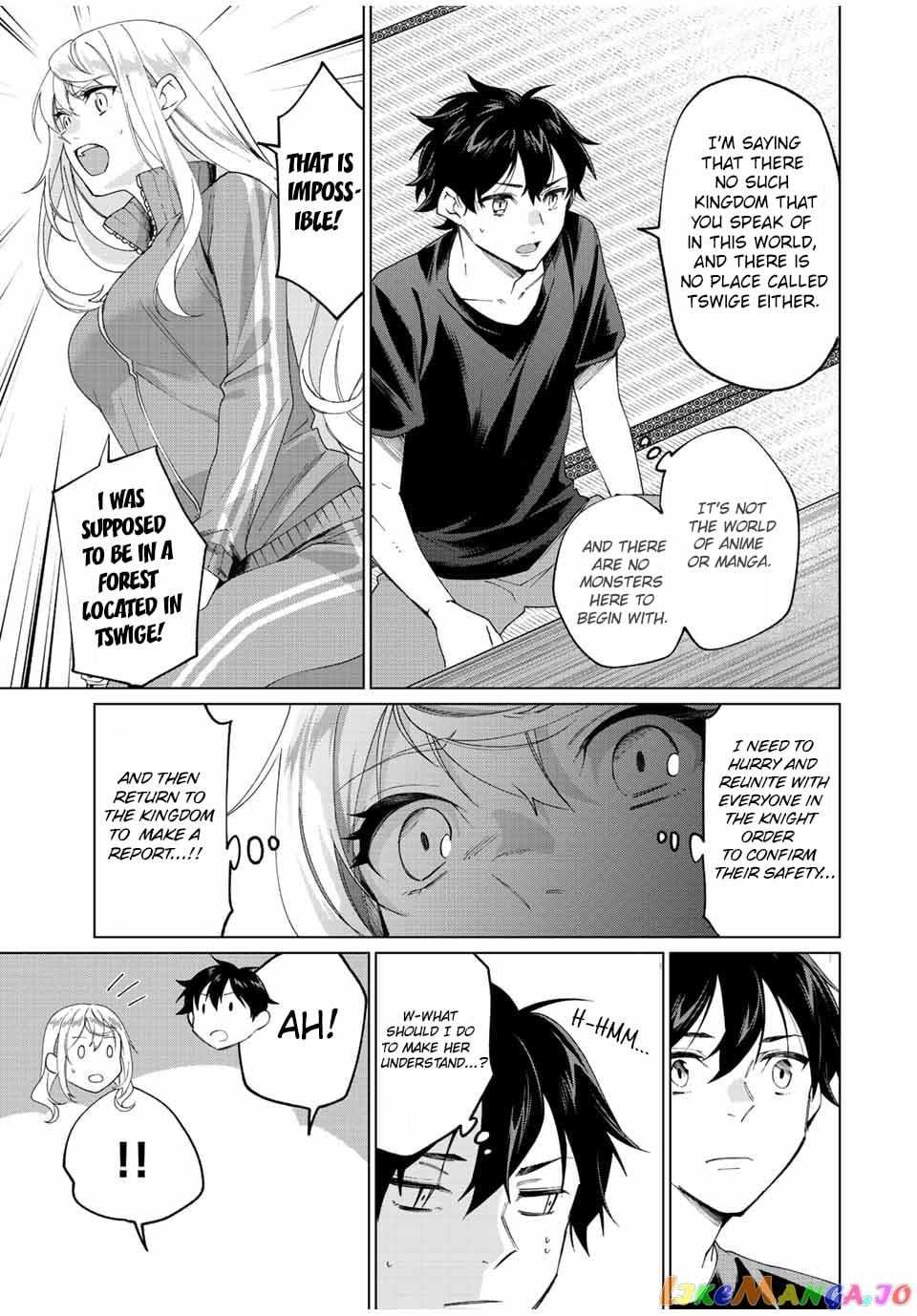 All My Neighbors are Convinced the Female Knight from My Rice Field Is My Wife chapter 4 - page 7