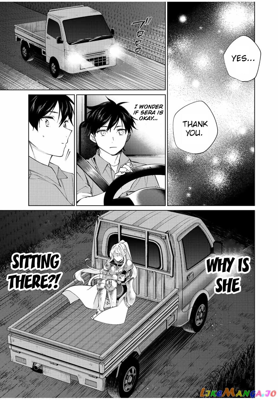 All My Neighbors are Convinced the Female Knight from My Rice Field Is My Wife chapter 5 - page 14