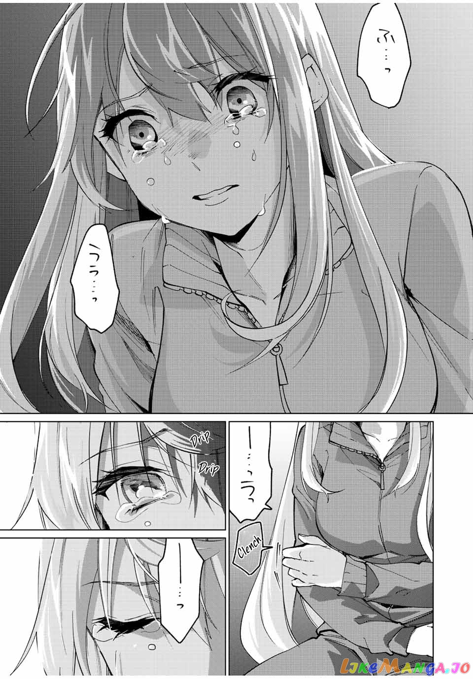 All My Neighbors are Convinced the Female Knight from My Rice Field Is My Wife chapter 5 - page 18