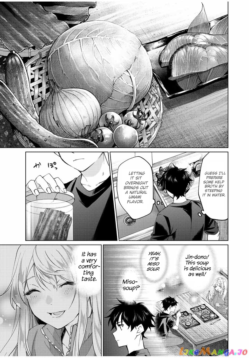 All My Neighbors are Convinced the Female Knight from My Rice Field Is My Wife chapter 5 - page 20