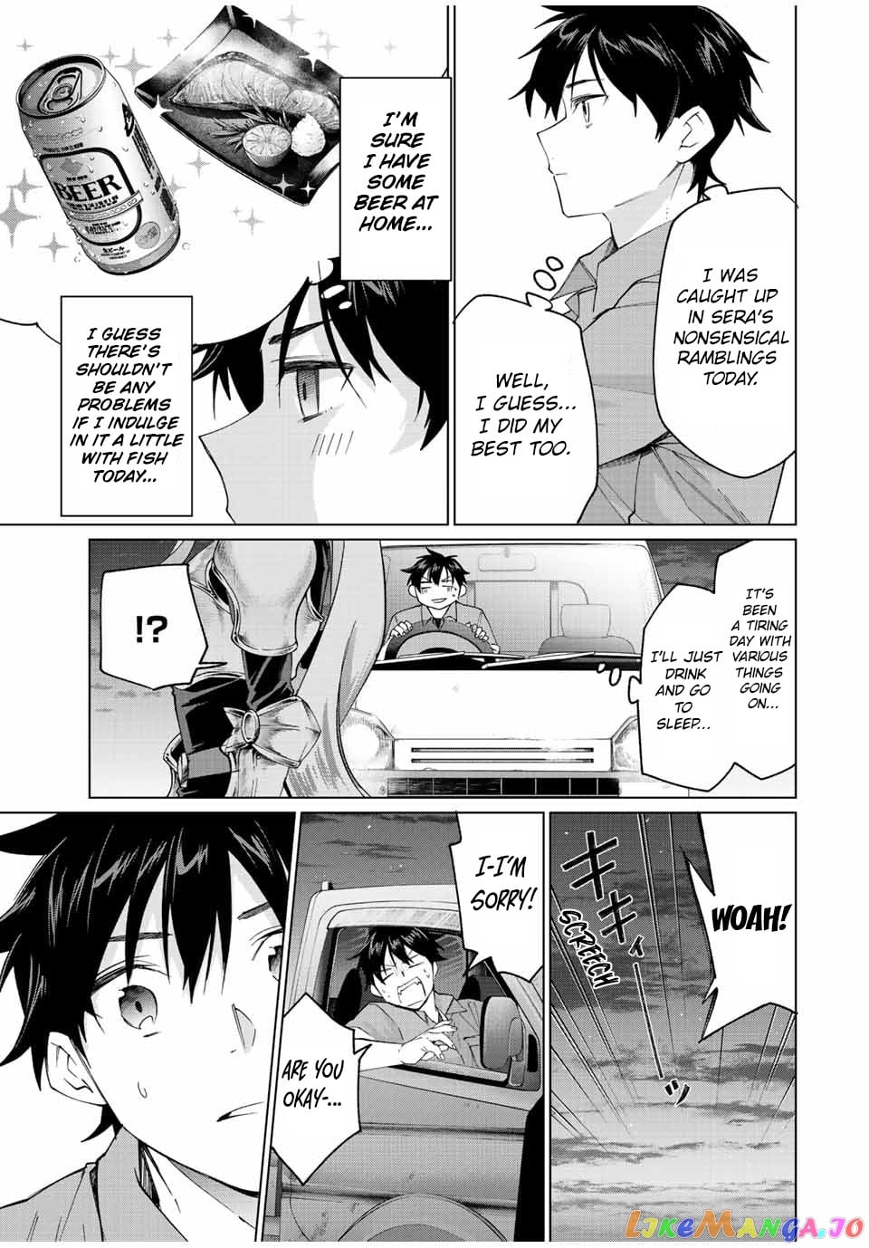All My Neighbors are Convinced the Female Knight from My Rice Field Is My Wife chapter 5 - page 4