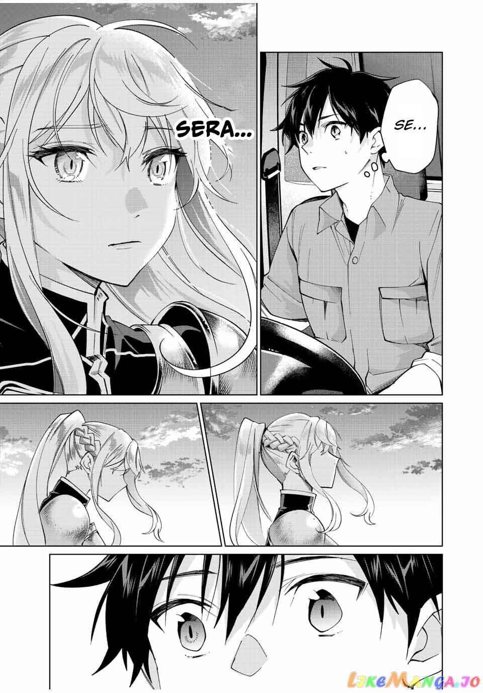 All My Neighbors are Convinced the Female Knight from My Rice Field Is My Wife chapter 5 - page 6