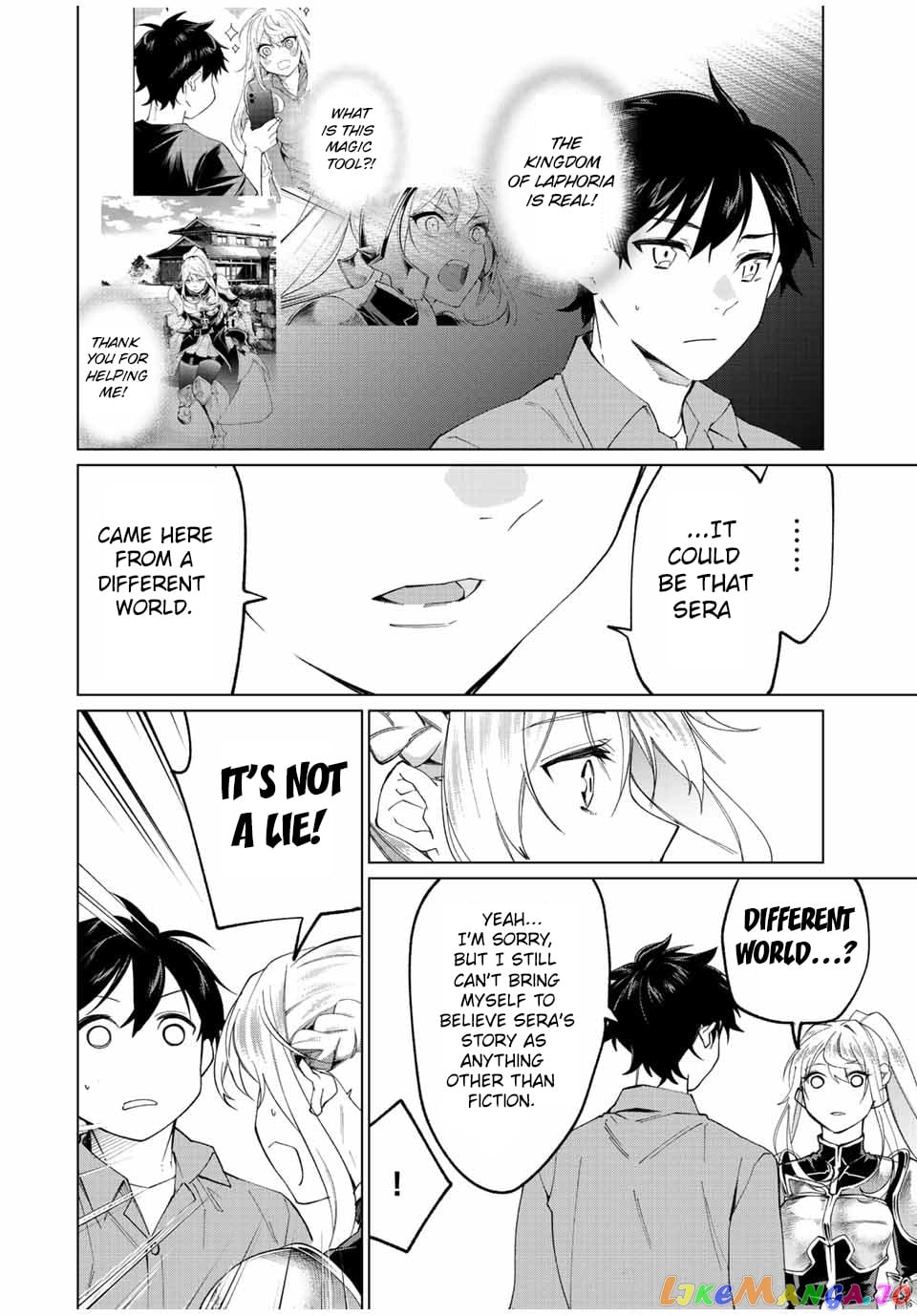 All My Neighbors are Convinced the Female Knight from My Rice Field Is My Wife chapter 5 - page 9
