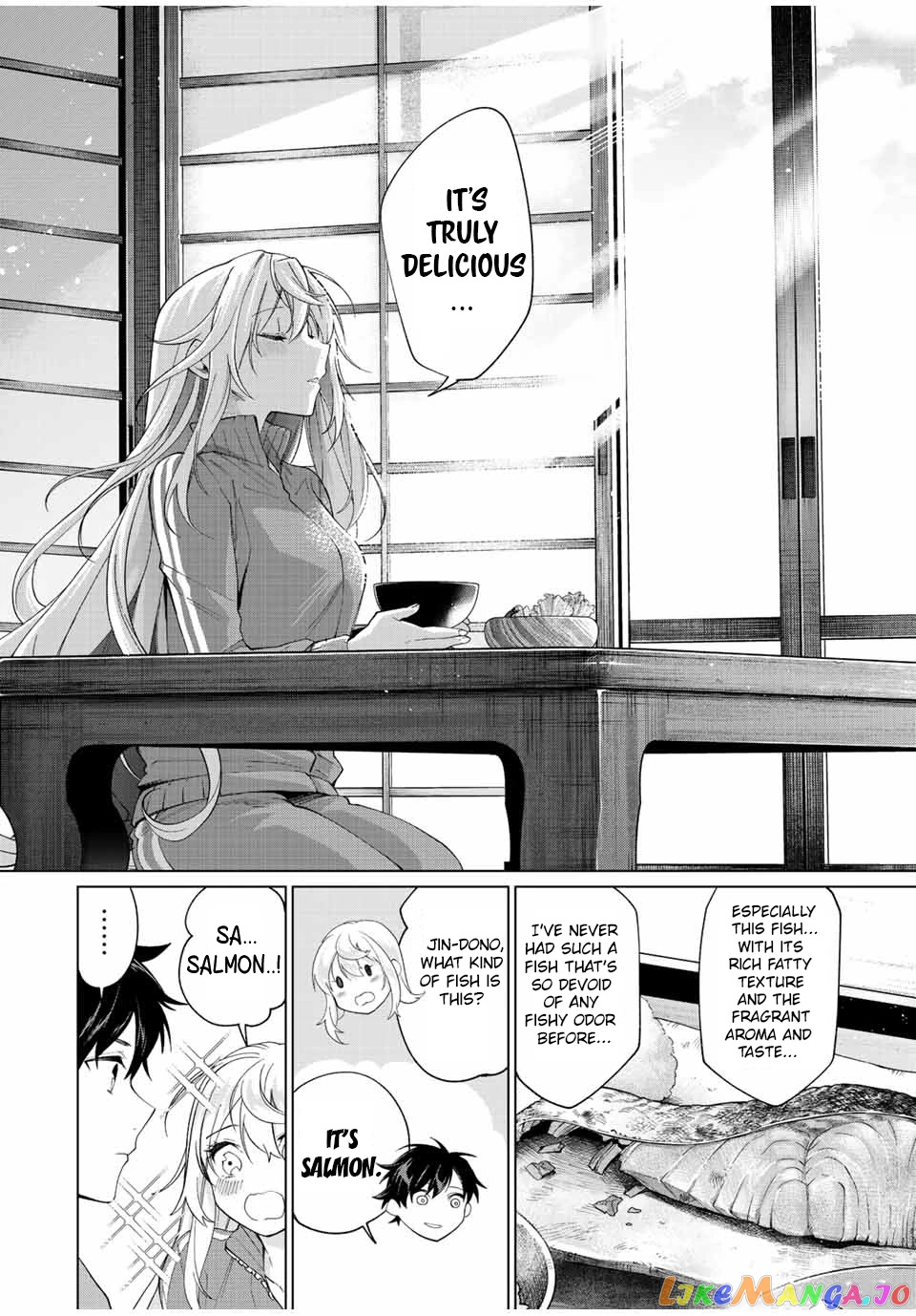 All My Neighbors are Convinced the Female Knight from My Rice Field Is My Wife chapter 6 - page 16