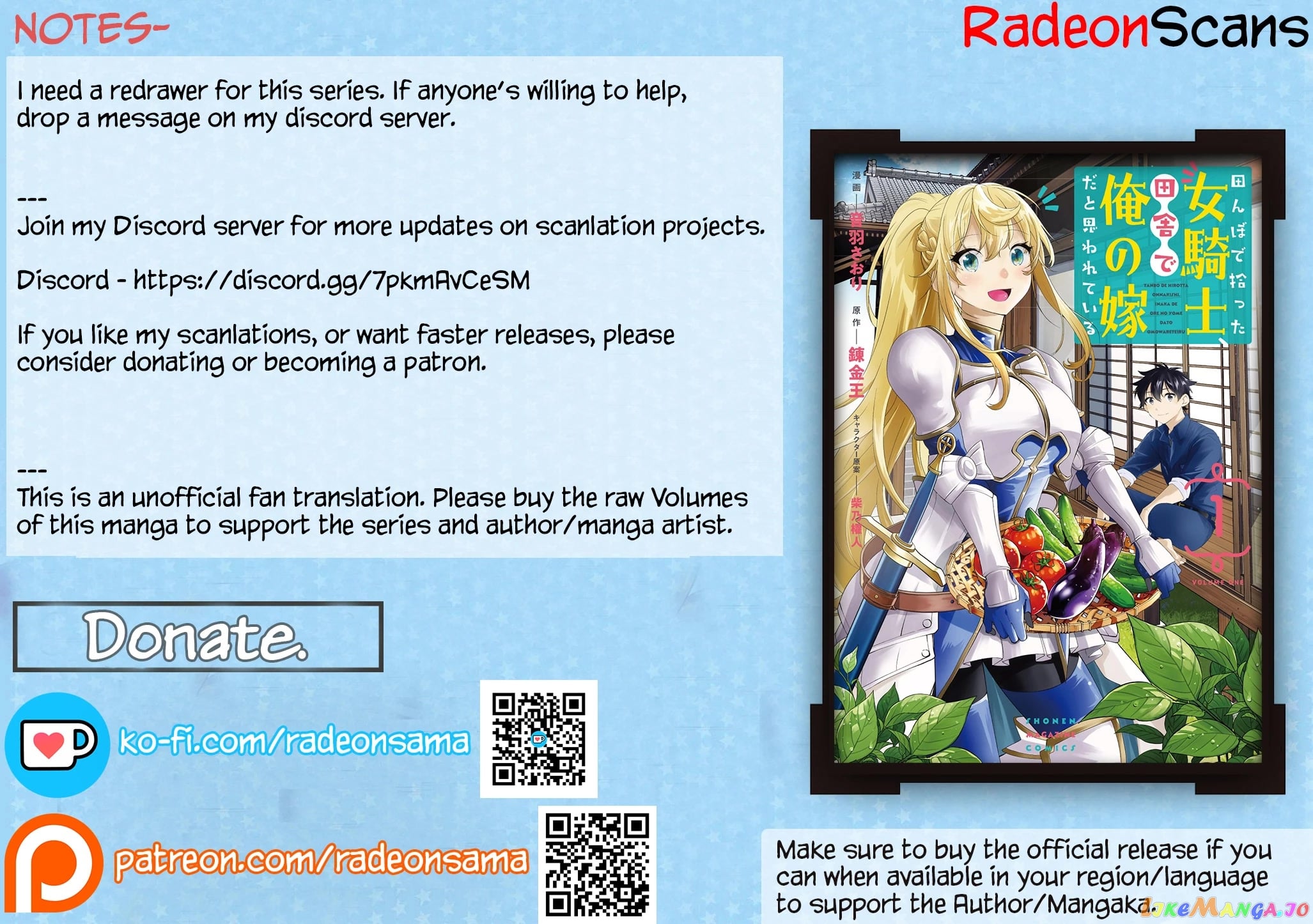 All My Neighbors are Convinced the Female Knight from My Rice Field Is My Wife chapter 6 - page 19
