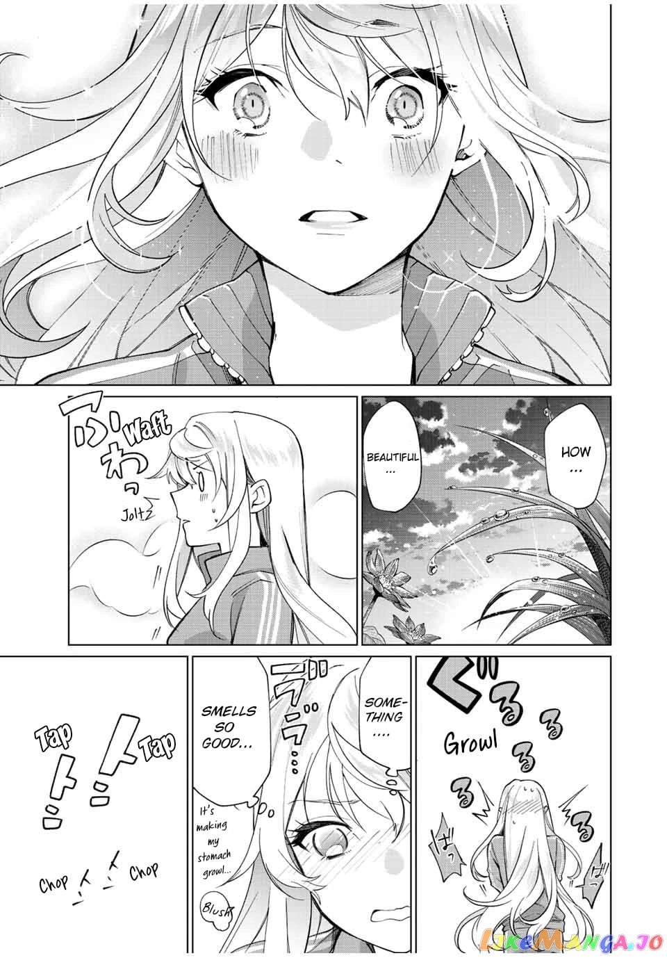 All My Neighbors are Convinced the Female Knight from My Rice Field Is My Wife chapter 6 - page 5