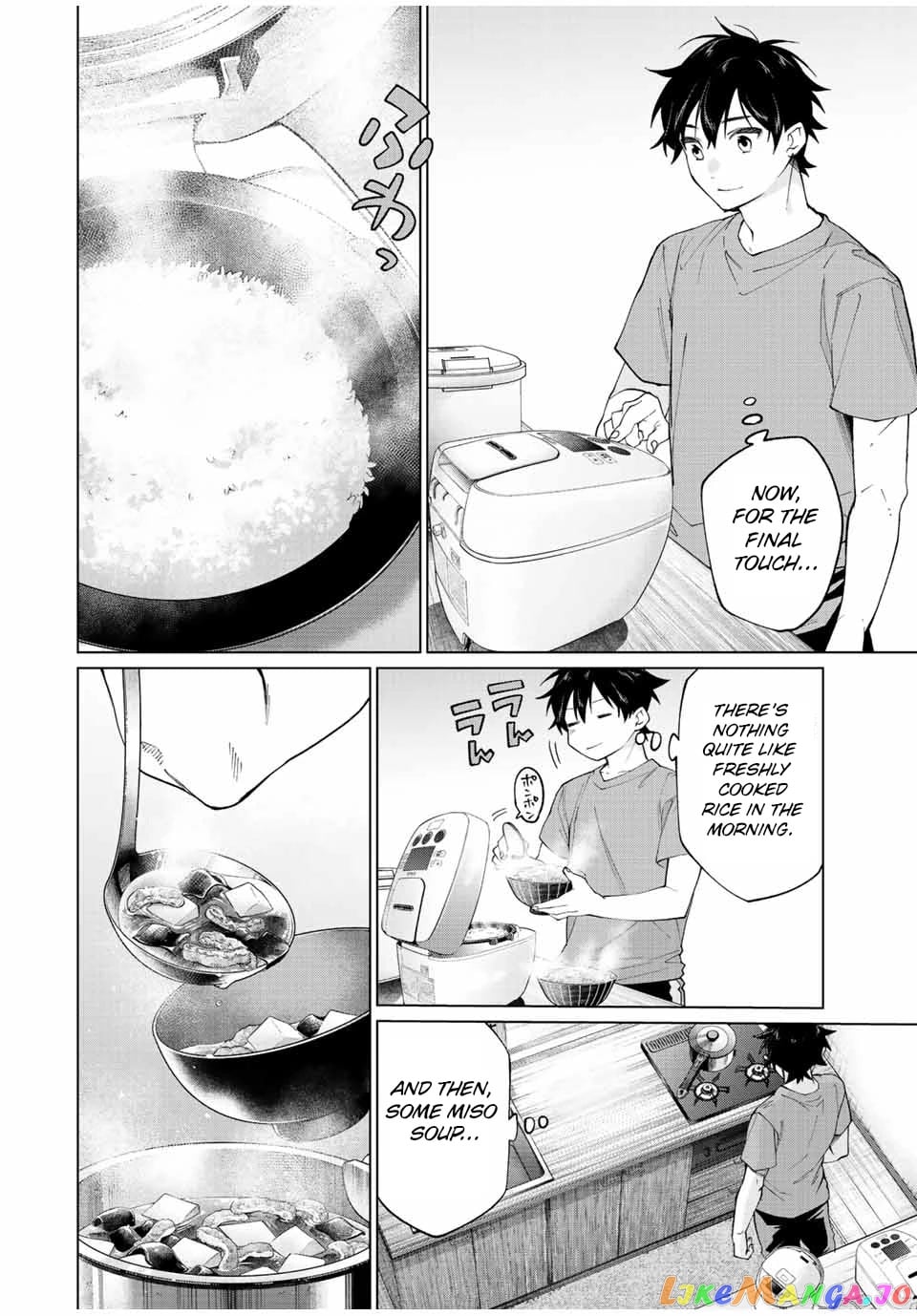 All My Neighbors are Convinced the Female Knight from My Rice Field Is My Wife chapter 6 - page 8
