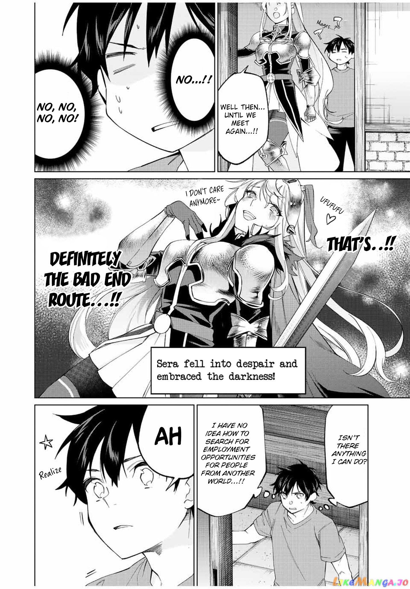 All My Neighbors are Convinced the Female Knight from My Rice Field Is My Wife chapter 7 - page 12