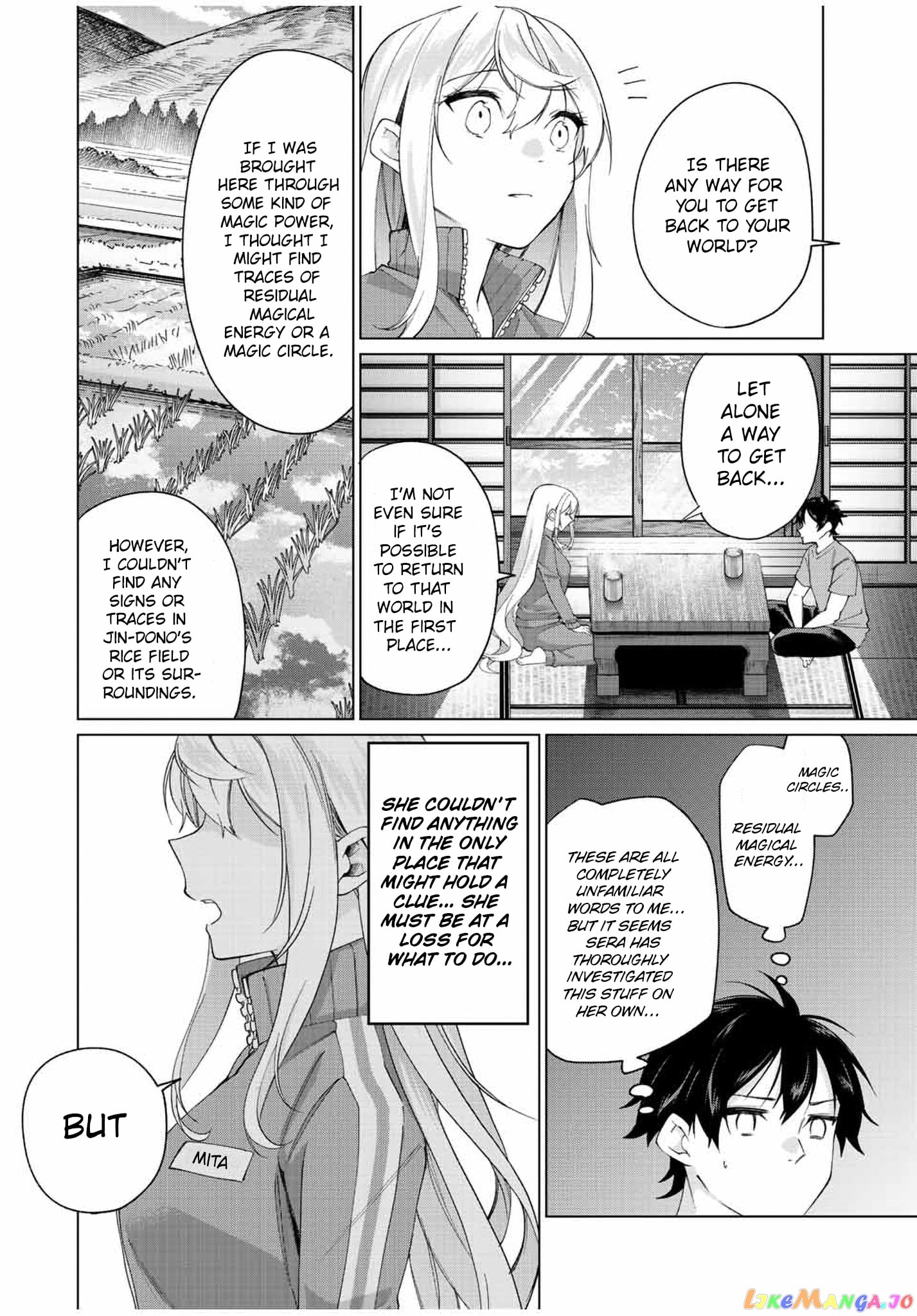 All My Neighbors are Convinced the Female Knight from My Rice Field Is My Wife chapter 7 - page 6