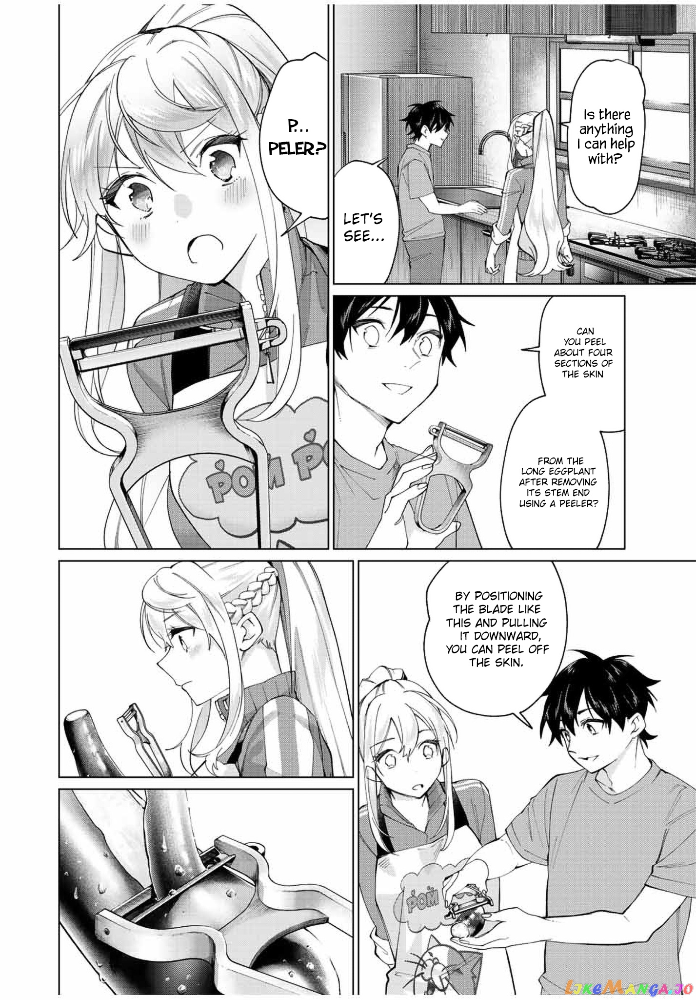 All My Neighbors are Convinced the Female Knight from My Rice Field Is My Wife chapter 9 - page 4