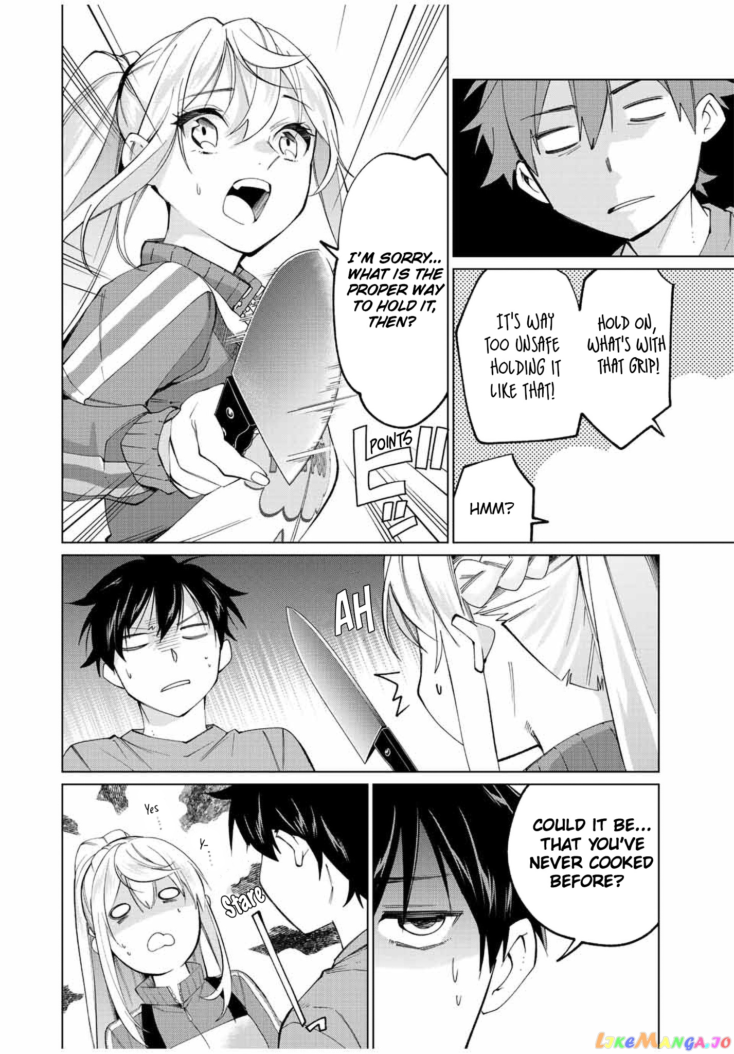All My Neighbors are Convinced the Female Knight from My Rice Field Is My Wife chapter 9 - page 8
