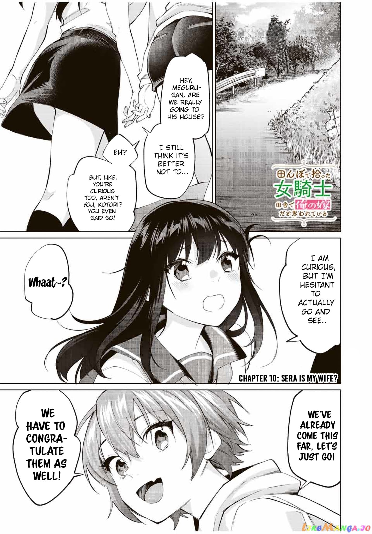 All My Neighbors are Convinced the Female Knight from My Rice Field Is My Wife chapter 10 - page 1