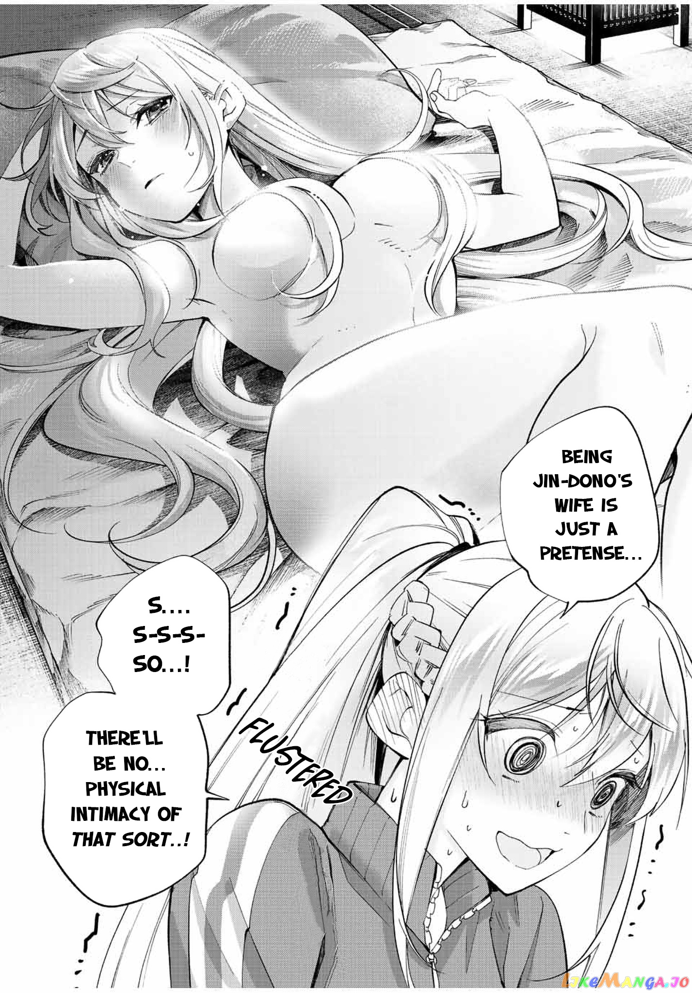 All My Neighbors are Convinced the Female Knight from My Rice Field Is My Wife chapter 10 - page 17