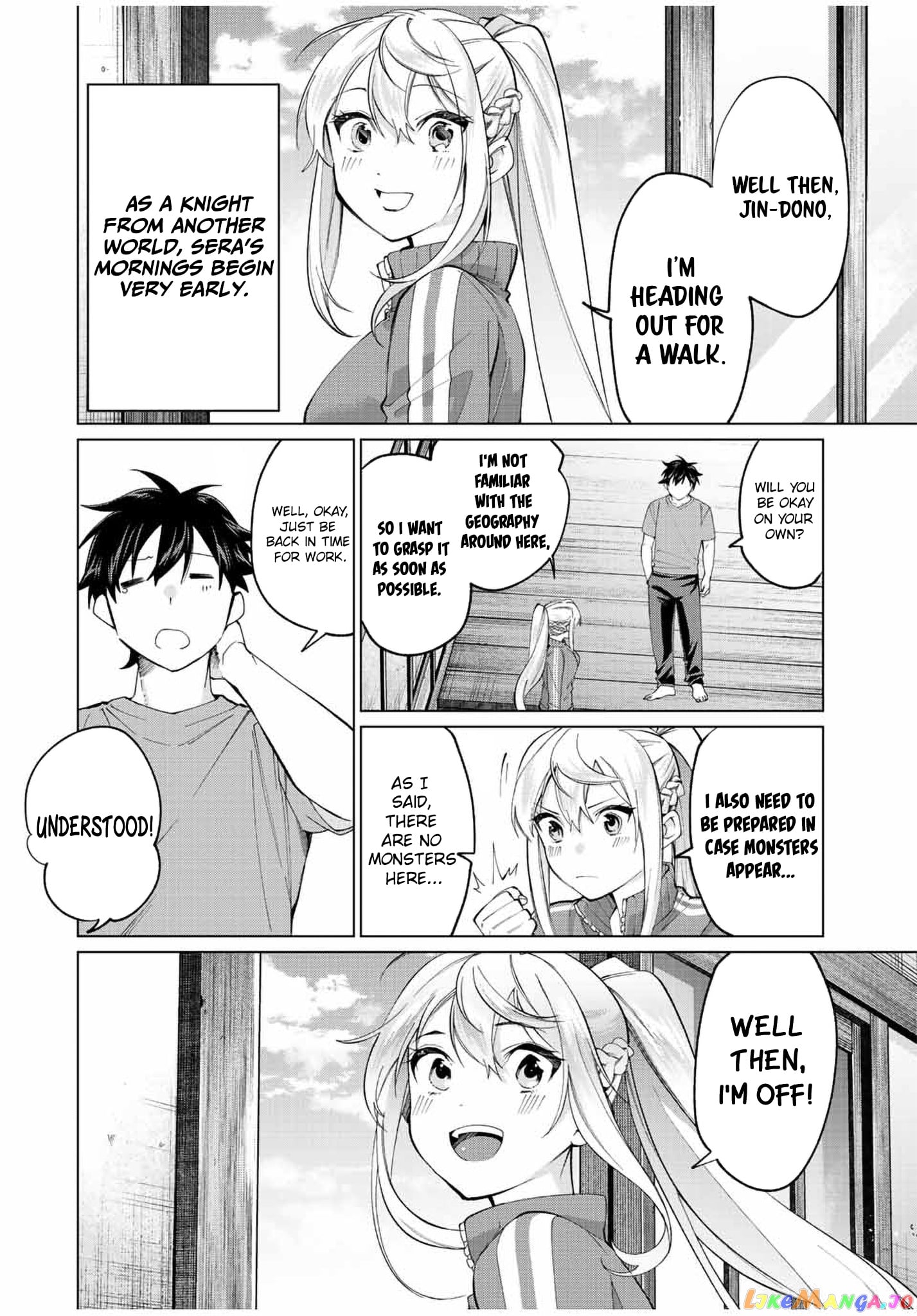All My Neighbors are Convinced the Female Knight from My Rice Field Is My Wife chapter 10 - page 6