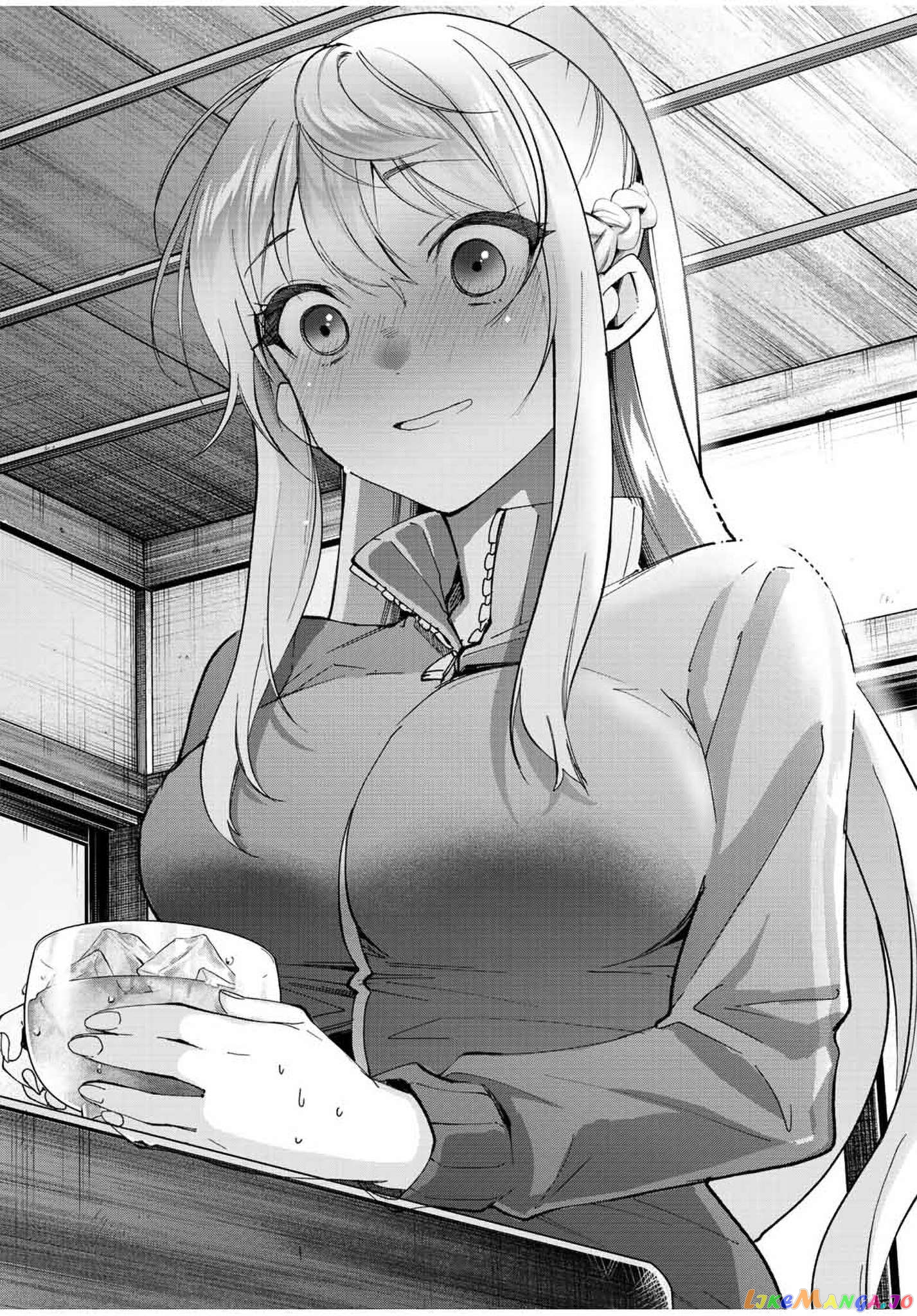 All My Neighbors are Convinced the Female Knight from My Rice Field Is My Wife chapter 11 - page 15