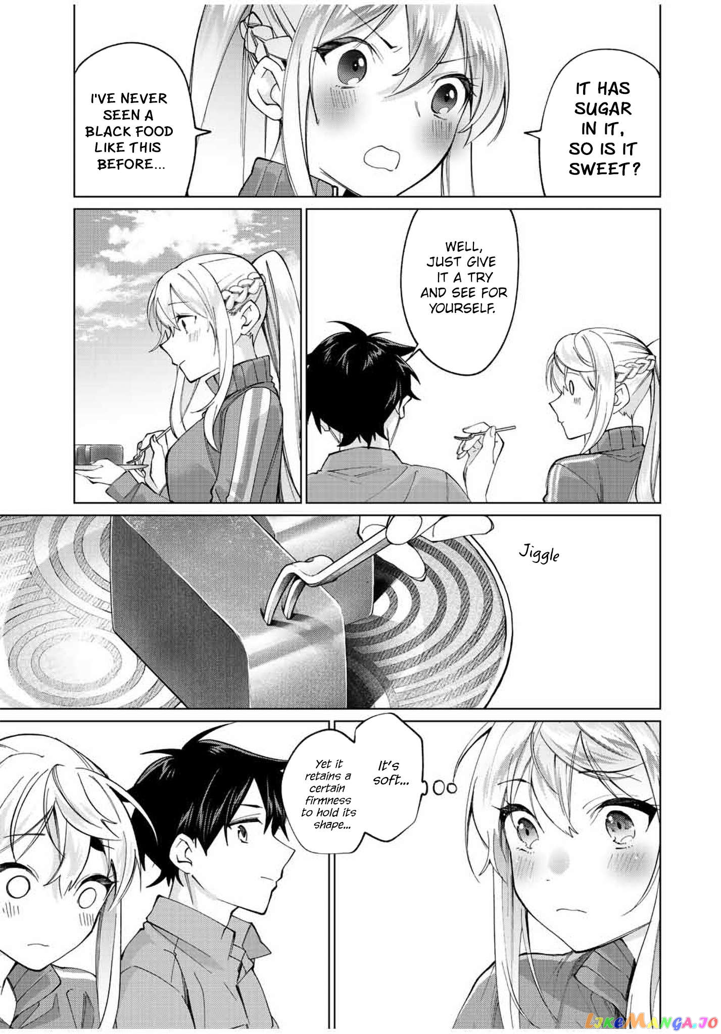 All My Neighbors are Convinced the Female Knight from My Rice Field Is My Wife chapter 11 - page 5