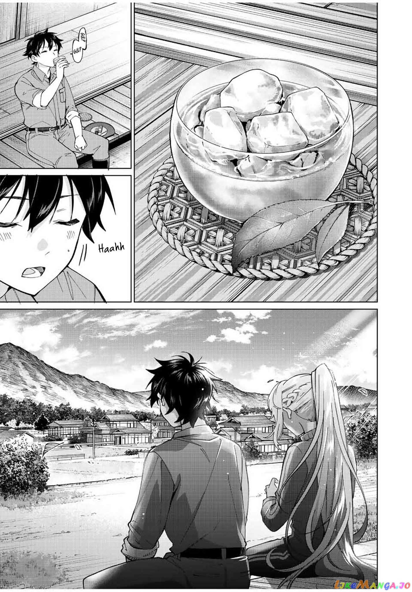 All My Neighbors are Convinced the Female Knight from My Rice Field Is My Wife chapter 11 - page 7