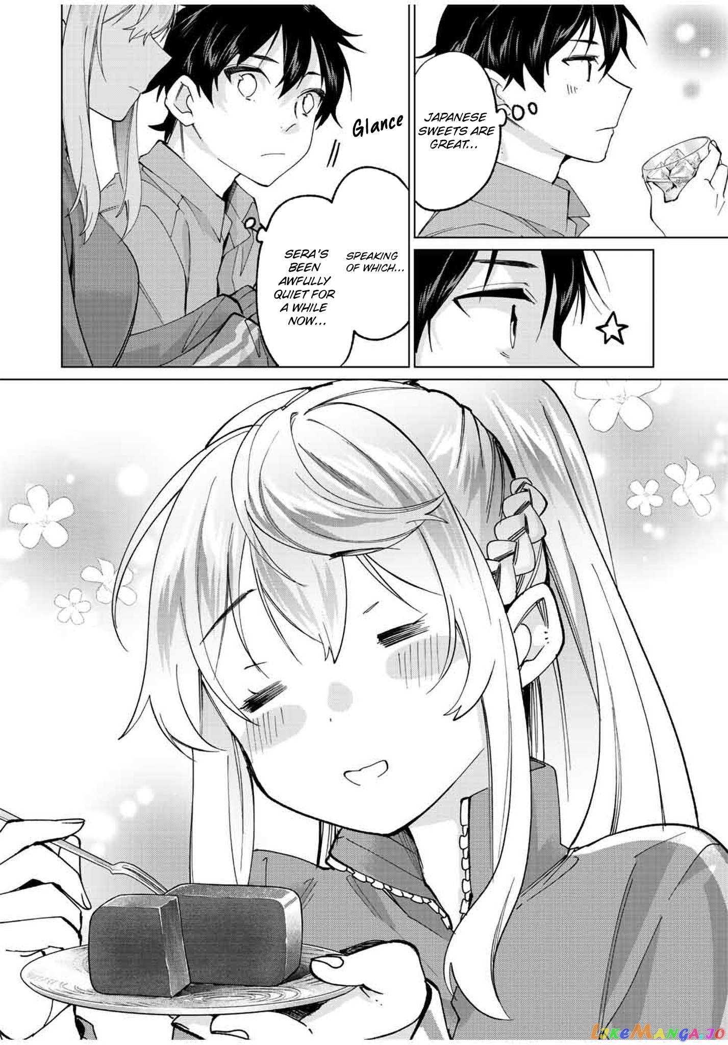 All My Neighbors are Convinced the Female Knight from My Rice Field Is My Wife chapter 11 - page 8