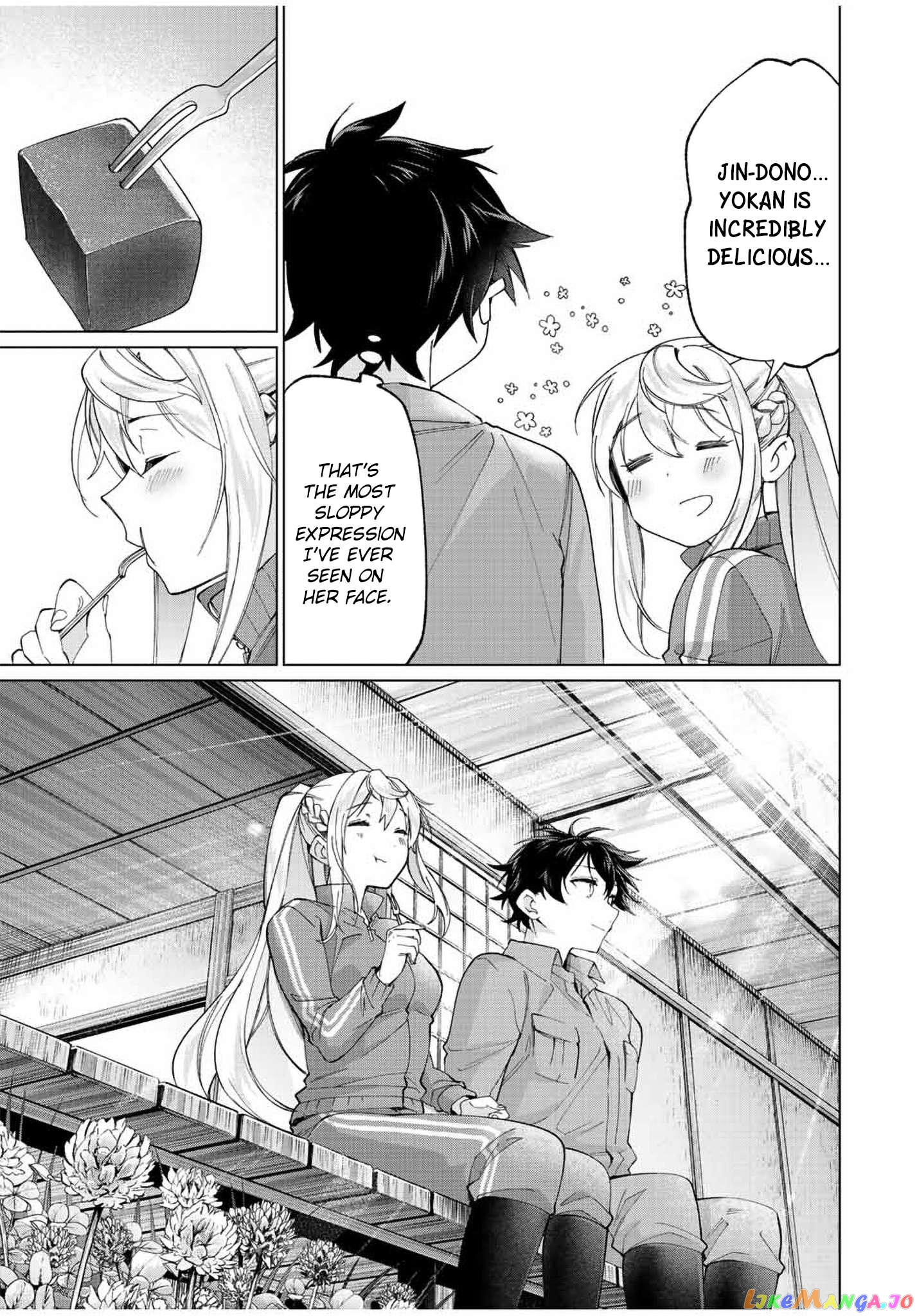 All My Neighbors are Convinced the Female Knight from My Rice Field Is My Wife chapter 11 - page 9