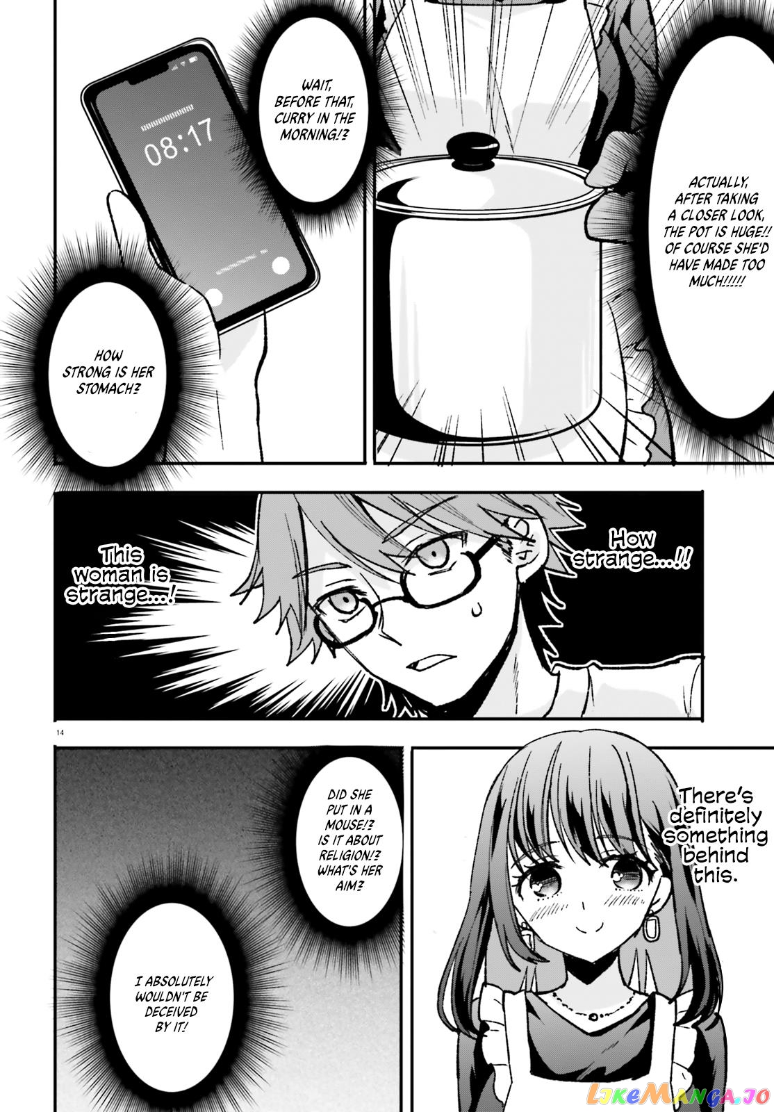 Zettai Ni Yuuwaku Sarenai Otoko Vs Zettai Ni Yuuwaku Suru Onna chapter 1 - page 14
