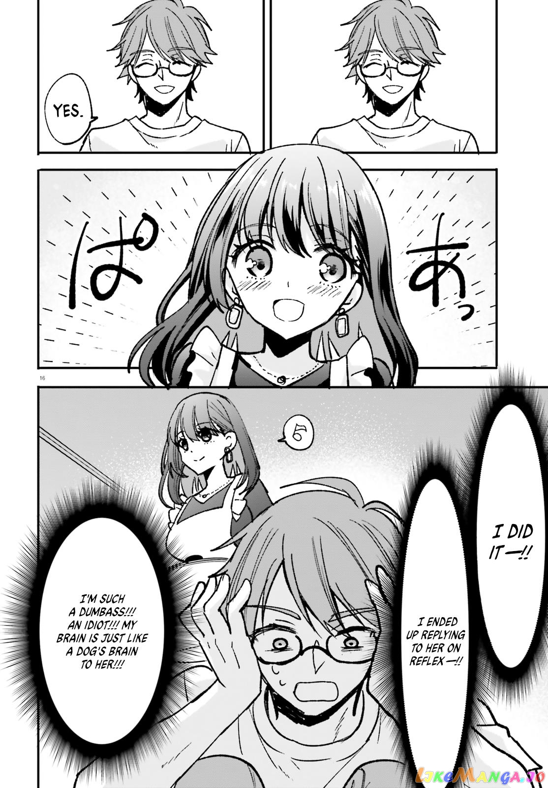 Zettai Ni Yuuwaku Sarenai Otoko Vs Zettai Ni Yuuwaku Suru Onna chapter 1 - page 16