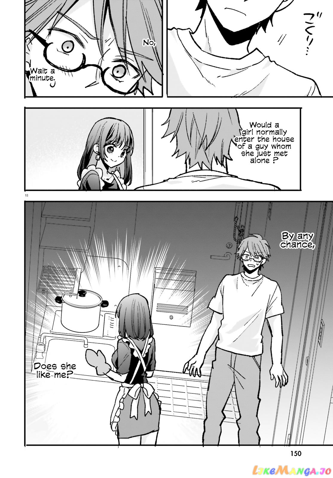 Zettai Ni Yuuwaku Sarenai Otoko Vs Zettai Ni Yuuwaku Suru Onna chapter 1 - page 18