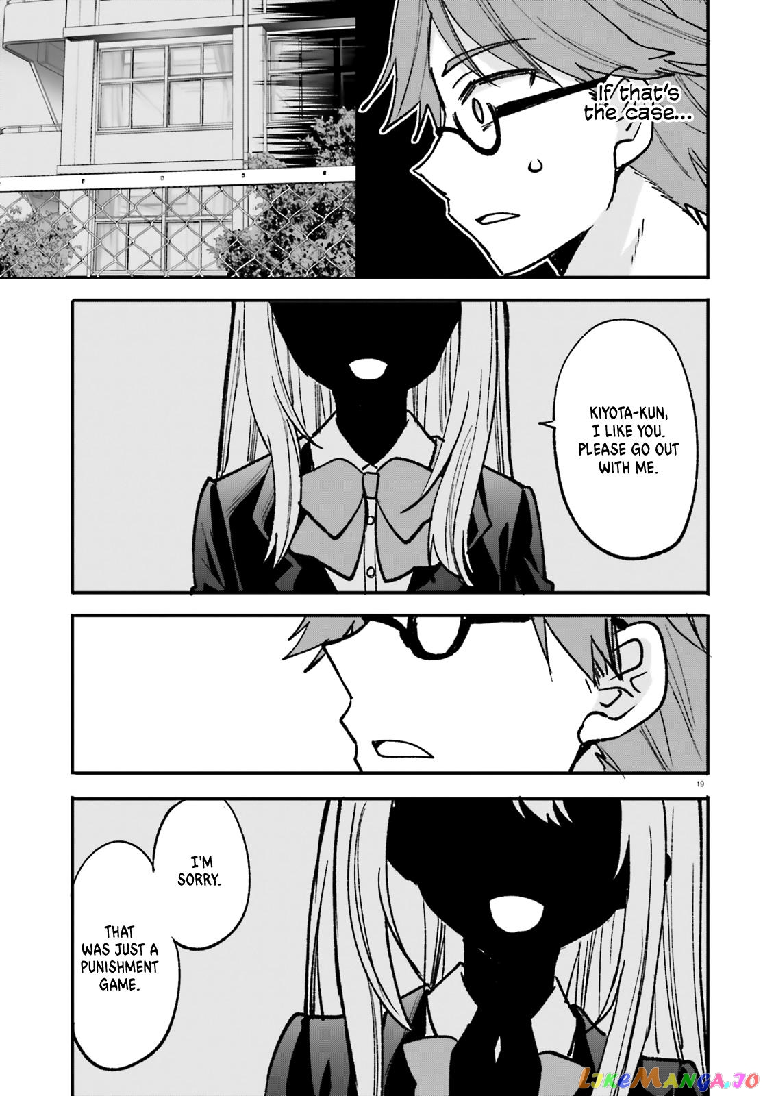 Zettai Ni Yuuwaku Sarenai Otoko Vs Zettai Ni Yuuwaku Suru Onna chapter 1 - page 19