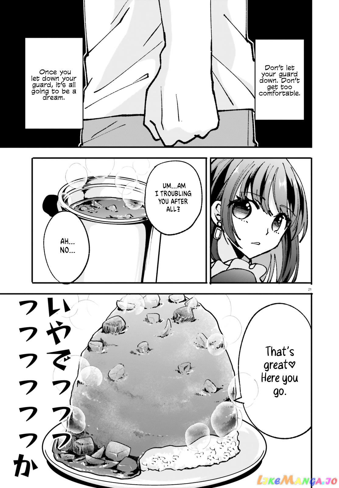 Zettai Ni Yuuwaku Sarenai Otoko Vs Zettai Ni Yuuwaku Suru Onna chapter 1 - page 21